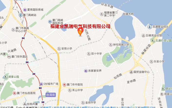 地址