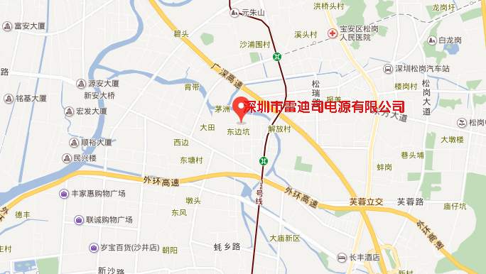 地址